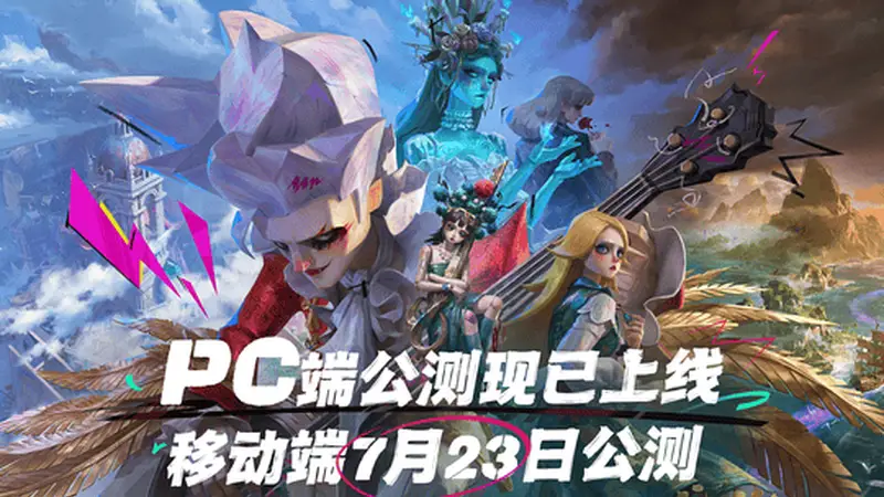 赛博航海新标杆:网易《遗忘之海》登顶三榜,木偶风美术与联动玩法成爆款密码