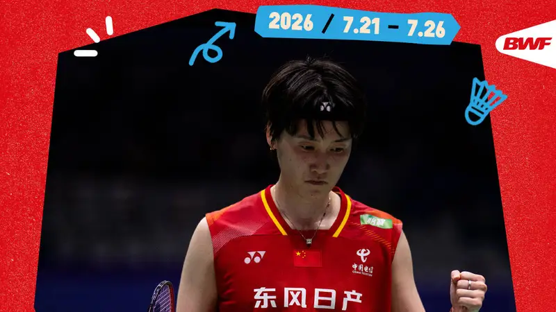 2026年中国羽毛球公开赛女单半赛：古城赛场现精彩，陈雨菲晋级决赛王祉怡惜败