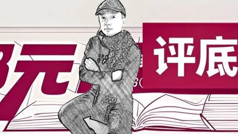 1988元可选高颜值美女亲亲抱抱，“商务漂流”岂能如此往下流？