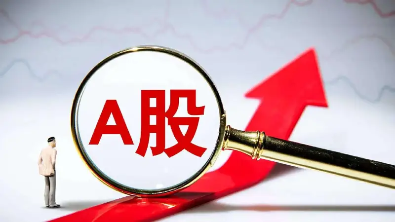科创、创业板7月跌幅超23%，大奇迹日高开低走，谁又被割了？