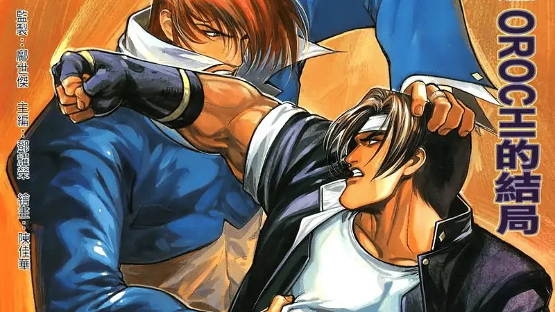 重游古城氛围里的街机青春 Steam复刻《KOF98》唤起旧日格斗热忱