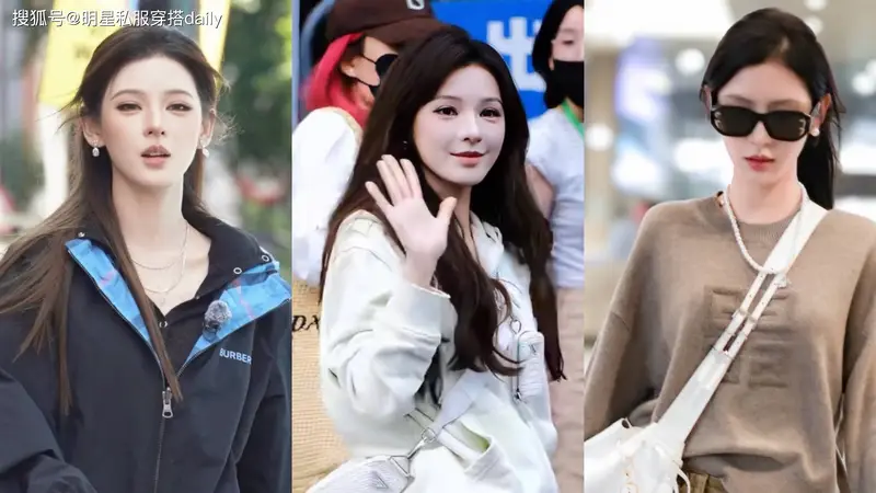 被张予曦狠狠惊艳！3套初秋穿搭“少女感高级感并存！蕾丝袜好美