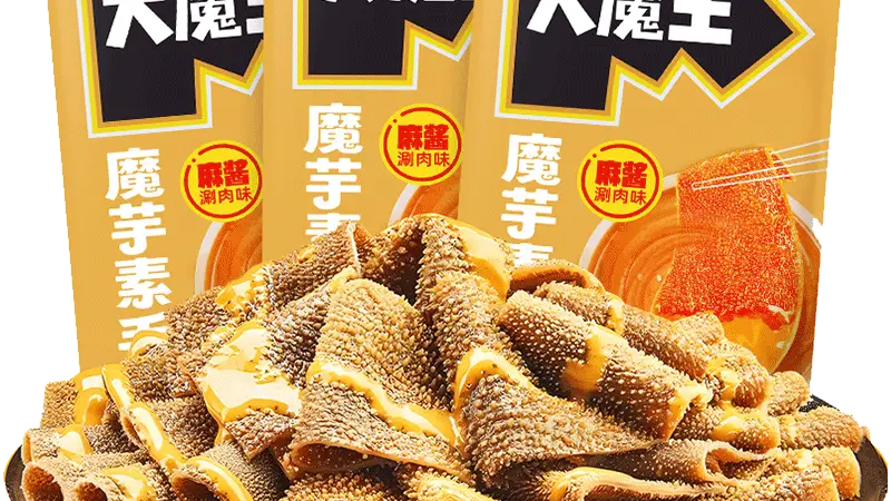 毛利率增加2.56个百分点，盐津铺子上半年营收净利双增
