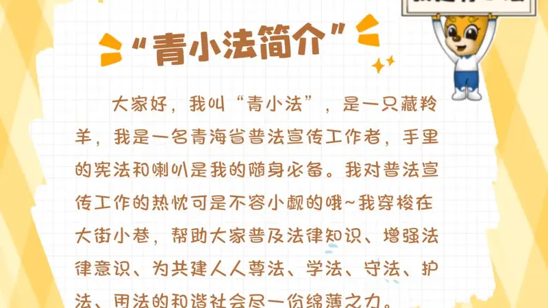 赶紧自查!这71款App被通报!
