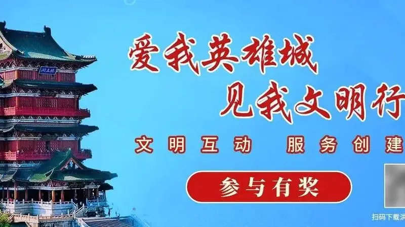 江苏溧阳市博物馆一张展出照片被指系AI生成，文旅部门人员：用AI技术修复了老照片，已撤下