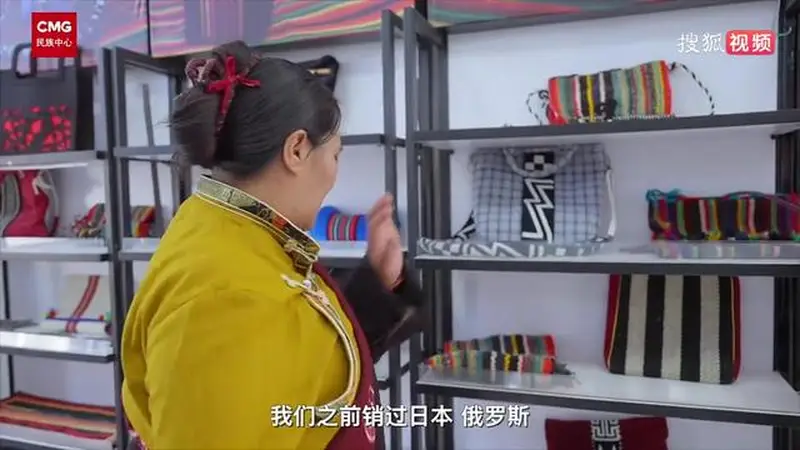 云端天路|火车拉出的“合作社”