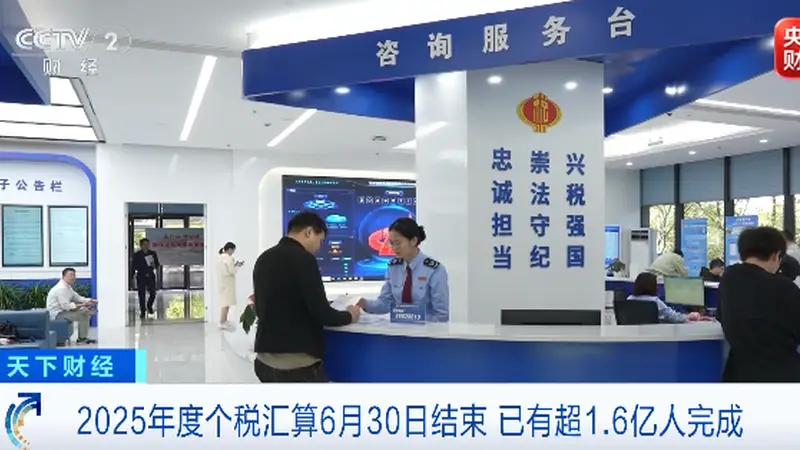 明日截止，尽快办理！这两种情况要重点留意