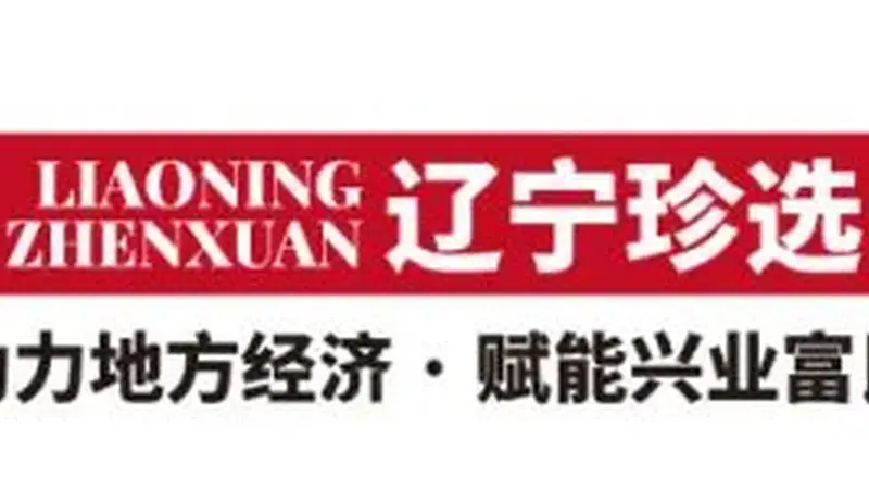它25年没变过，照样有人追着买~