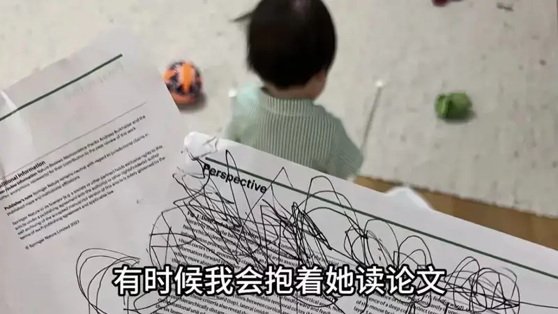 带火“前额叶育儿”，这位神经科学博士爸爸，让全网百万粉丝破防