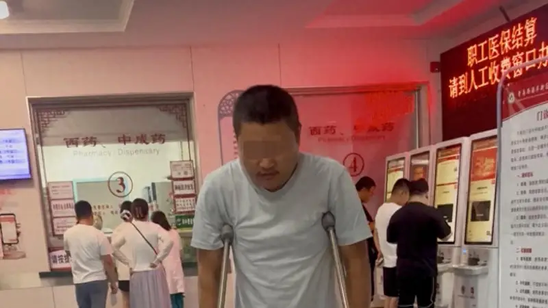 景区攀爬斜坡，突感小腿疼痛！“下肢损伤”，到底何因？