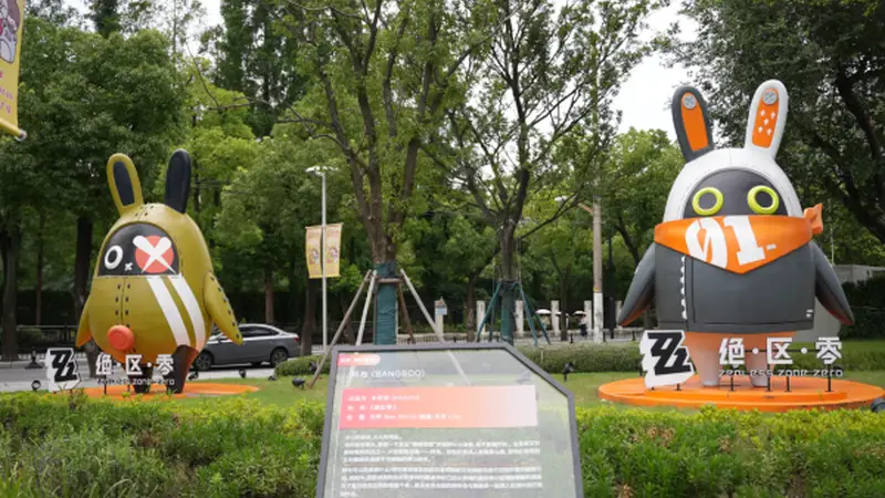 这个夏天在徐汇，玩家可以这么玩