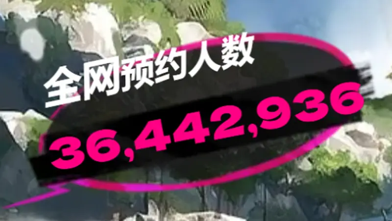 网易2026最新旗舰大作，太难了？