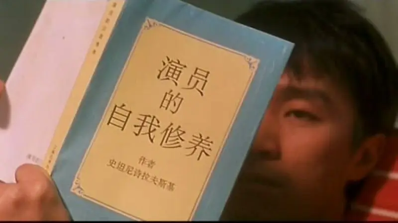《功夫女足》确实没那么好，“周星驰”三个字还能撑多久？