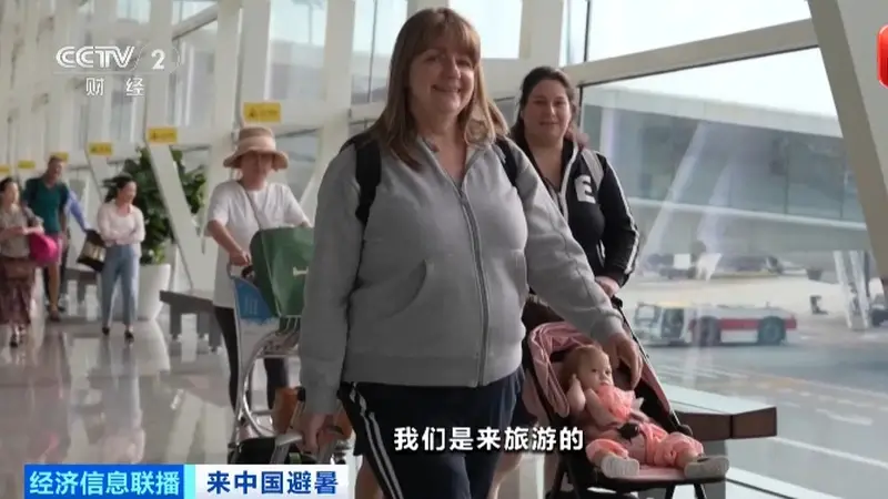 老外为何扎堆来中国“避暑”?