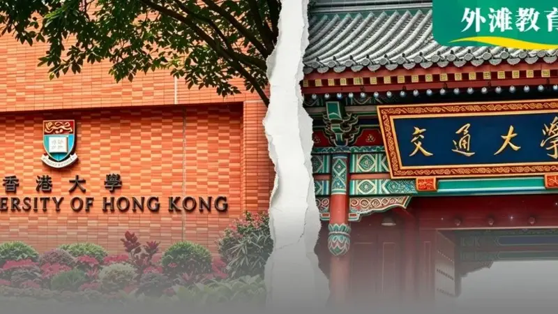 吵翻了!放弃港大计算机,选择上海交大船舶专业,90%网友:妈妈选得太清醒