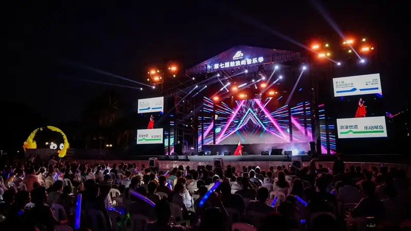 厦门鼓浪屿:沙滩上的音乐会“嗨”动琴岛
