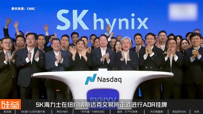 SK海力士崛起史:从财阀狗血故事到掐住AI命脉的万亿巨头