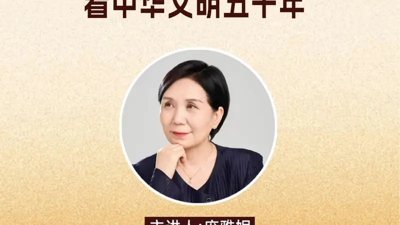 讲座预告|从陕历博精美艺术品洞见五千年中华文明