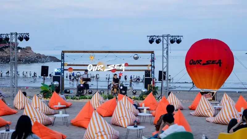 山海烟火启幕 宁波象山松兰山全新升级滨海夜游消费场景