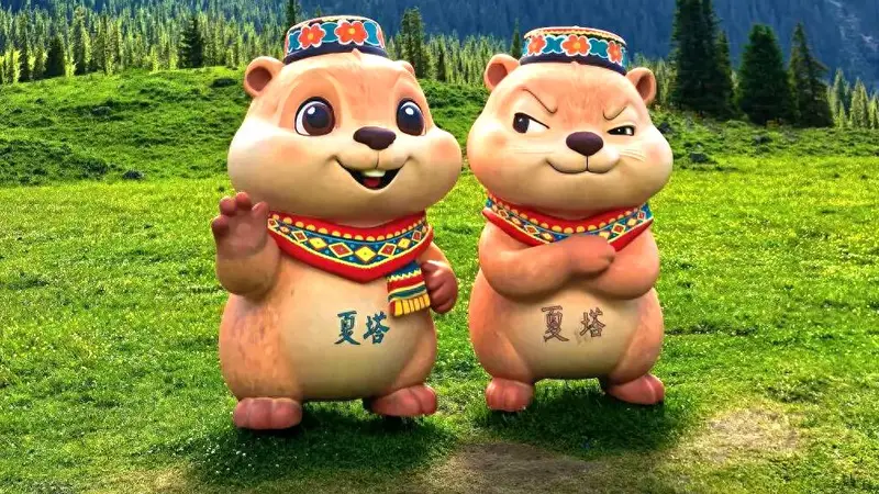 宁静的夏塔