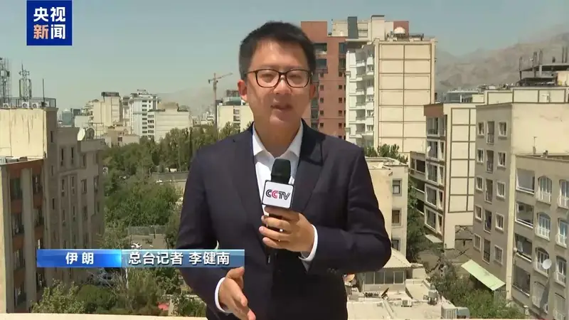 美伊新一轮军事行动持续升级 伊朗袭击巴林美企设施