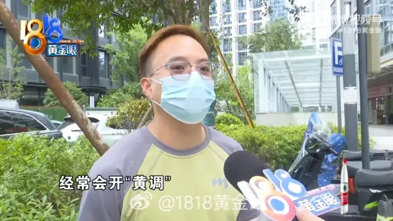 浙江古城市井间骑手玩笑起纷争 女同事动手后留岗引发文化圈关于职场言行尺度的讨论