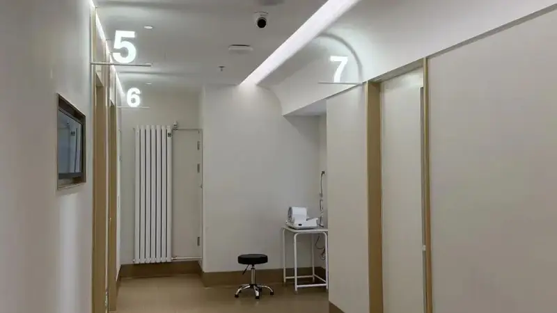 古城北京的取精室藏着怎样的讲究？卫生与隐私里的人文暖意