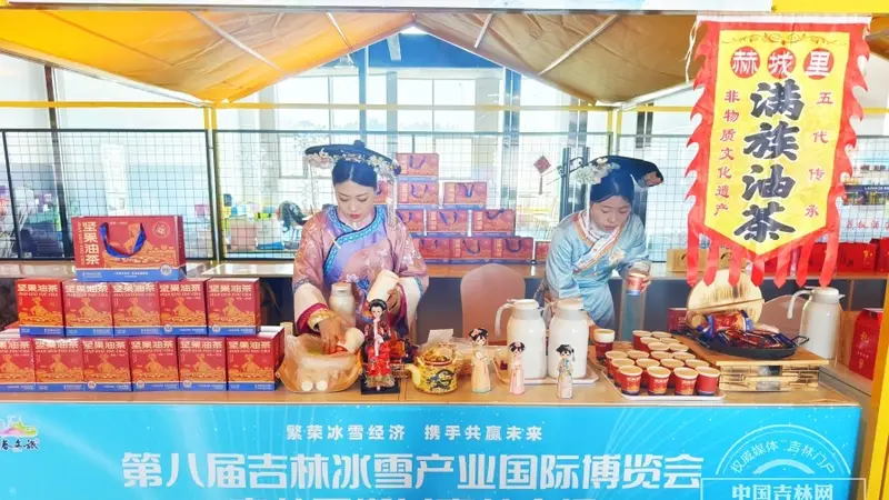 庞氏满族油茶:文化包装助力民族品牌推广