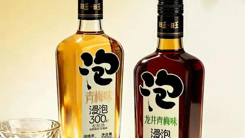 卖酒、咖啡，开酒店，旺旺拼命讨好年轻人，可大家心里装的，还是那罐旺仔牛奶和那块雪饼