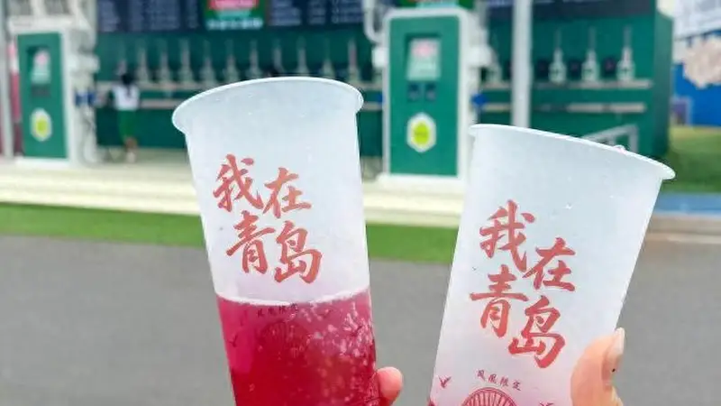 从白昼到星夜尽享夏日文旅盛宴！青岛西海岸新区金沙滩啤酒城全天逛吃攻略