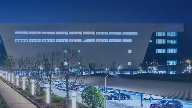 合肥古城畔产业新贵上市 周边酒店因科创浪潮弥漫繁忙文艺气息