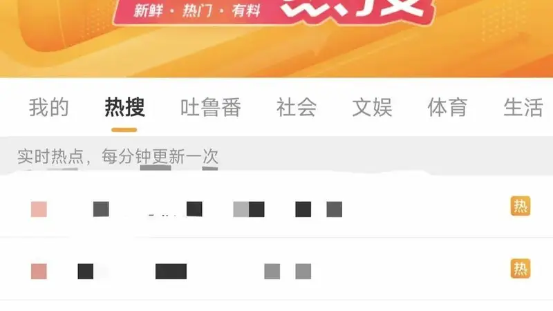 广东医生急诊工作群爆极端请假言论 古城广州的医疗队伍里为何冒失了这种刺耳杂音
