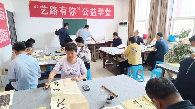 郓城公益学堂:文化惠民,艺术赋能乡村