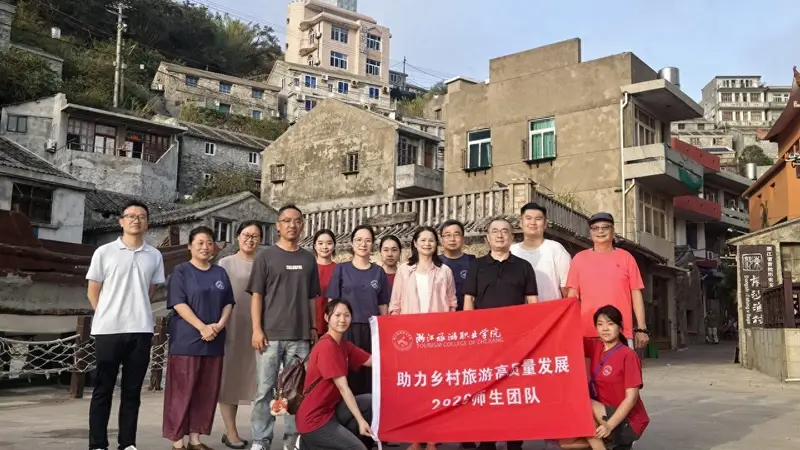玉环海岛文旅怎么搞？这群年轻人三天交出63条建议