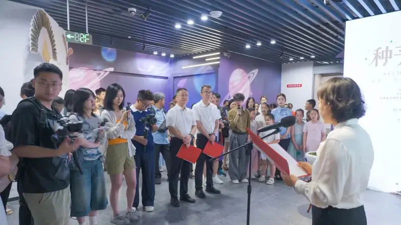 种子传薪火 科普启新篇｜《种子传奇》特展在长春历史文化博物馆正式启幕