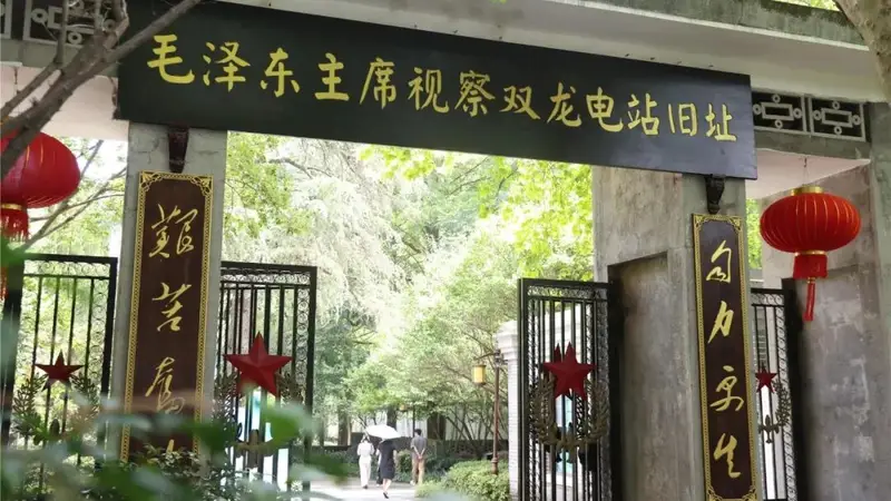 避暑遛娃两不误!这份游玩攻略请收好