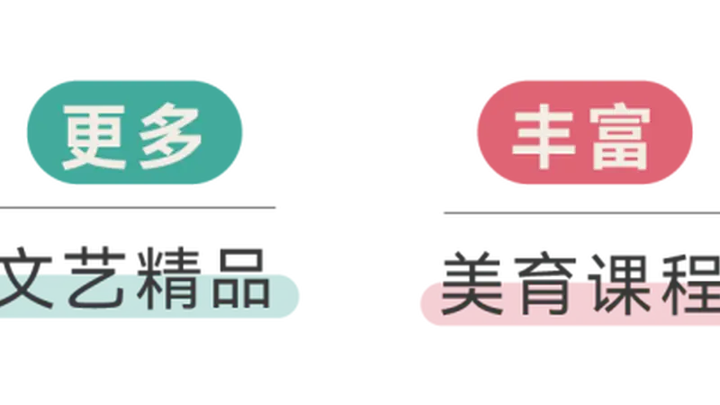 东澳岛里寻粤韵 山海之间赏非遗 珠海这场海岛文化季把经典粤剧唱进了夏意里