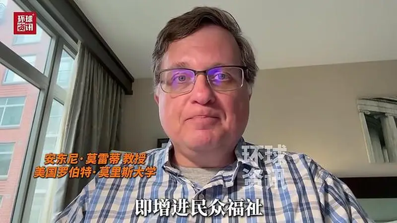 美国学者：美国拦不住中国AI发展 合作是明智之举