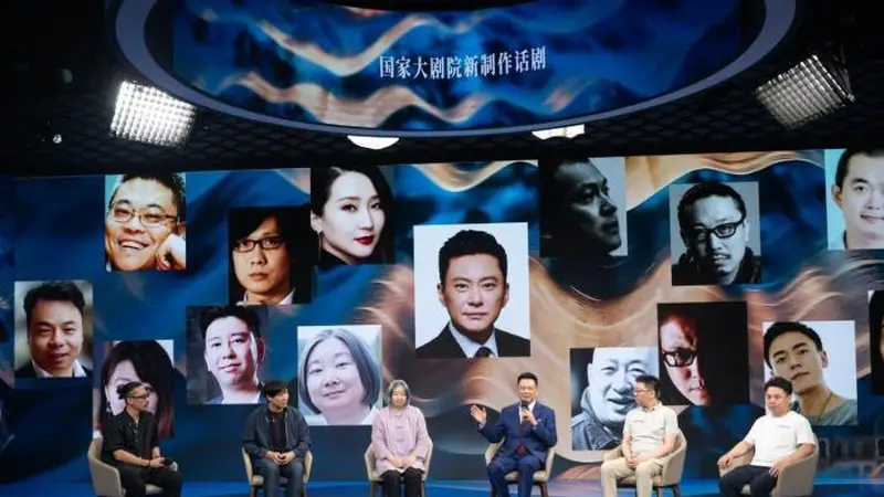古城京韵里的文艺新章 国家大剧院话剧《一江春水向东流》携人性哲思登台