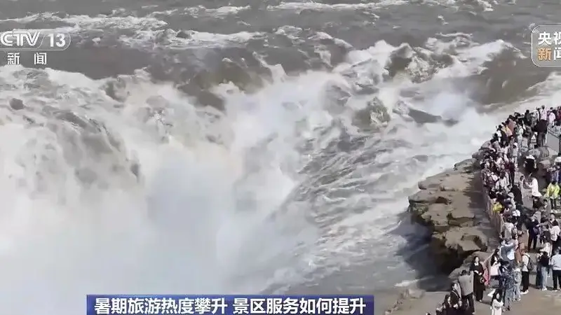 四川甘孜推出景区终身畅游卡 文艺小城的惠民文旅新策引暑期热潮