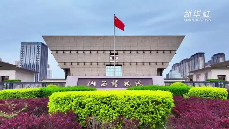踏进山西博物院 馆藏铺展三晋古风雅韵