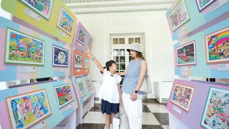 “我的亚洲家园:上海之约”儿童友好绘画展今开幕