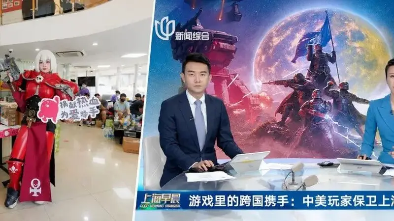 《绝地潜兵2》联动《战锤40K》，总监访谈：更能体现我们其实才是反派，不是吗？