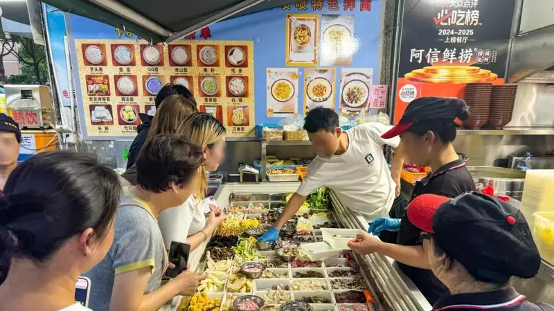 福州知名网红店，突然关了？