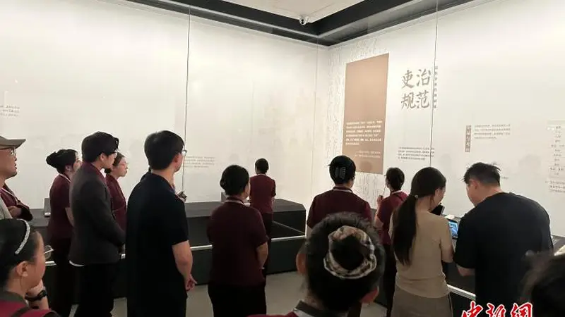 甘肃数十件汉简展现汉代吏治文化