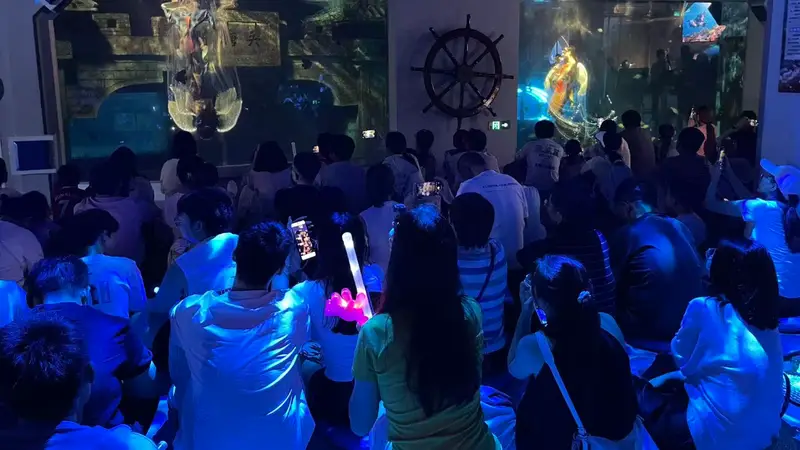 海博奇妙夜·荧光狂想季活动启动