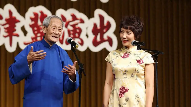 天津著名相声表演艺术家田立禾去世