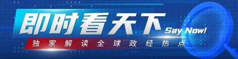 江门恩平已成立工作专班对接救援！当地旅委华侨华人超20万人