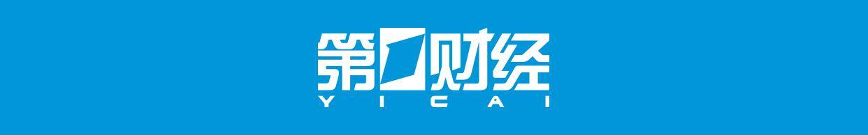 科技高位分化、医药赛道满屏涨停，A股从“独角戏”走向“轮动局”