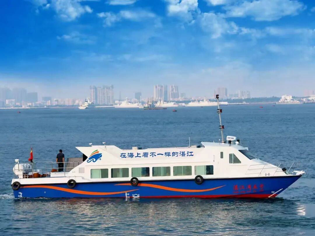 一船揽尽湛江湾！环湛江湾水上巴士新航线正式开通